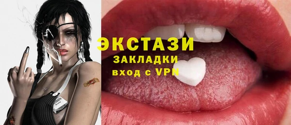 mdpv Лиски