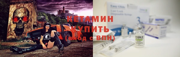 mdpv Лиски
