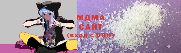 мдпв Заволжье