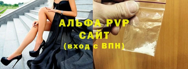 кокаин перу Лихославль