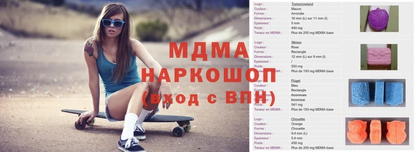 кокаин перу Лихославль