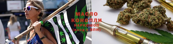 кокаин перу Лихославль