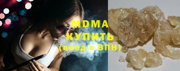 mdpv Лиски