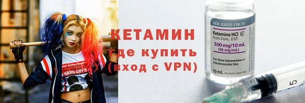 mdpv Лиски