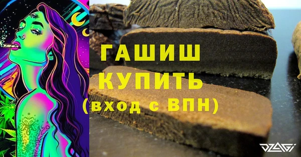 mix Гусев