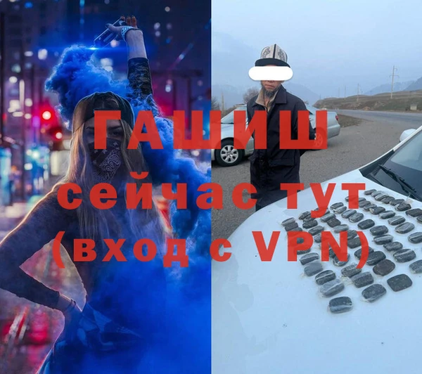 эйфоретик Липки