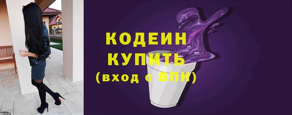mdpv Лиски