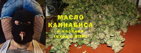 не бодяженный Майский