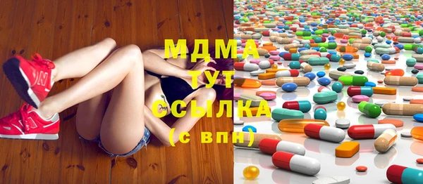 mix Гусев