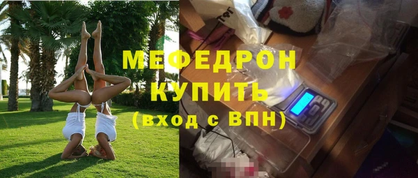 кокаин перу Лихославль
