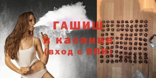 кокаин перу Лихославль