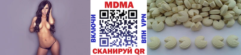 как найти наркотики  OMG онион  MDMA кристаллы  Жуковка 