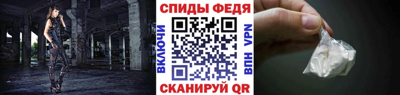 даркнет состав  Жуковка  Метамфетамин Methamphetamine 